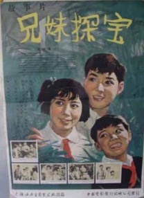 松岛枫在线
