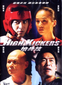 松岛枫在线